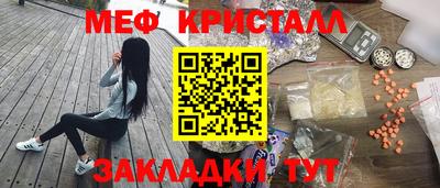 гашиш Камышлов