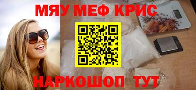 гашиш Камышлов