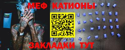 марихуана Канаш