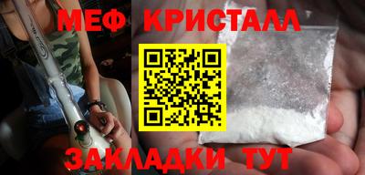 гашиш Камышлов