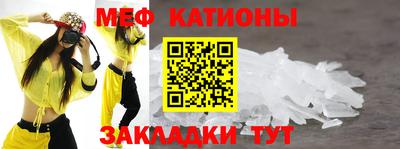 гашиш Камышлов