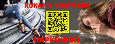 марихуана Канаш