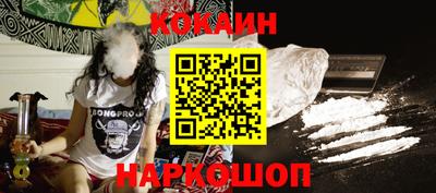тгк Кандалакша