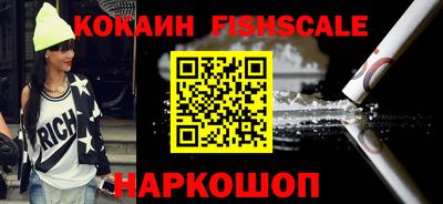 тгк Кандалакша