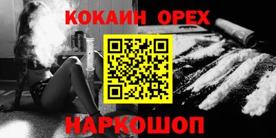тгк Кандалакша