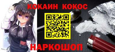 гашиш Камышлов