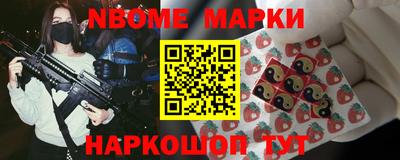 тгк Кандалакша