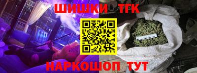 гашиш Камышлов