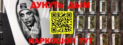 гашиш Камышлов