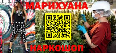тгк Кандалакша