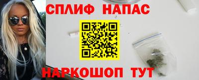 тгк Кандалакша