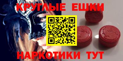 гашиш Камышлов