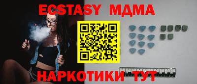гашиш Камышлов