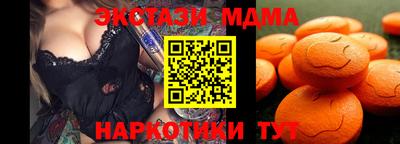 гашиш Камышлов