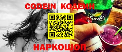 тгк Кандалакша