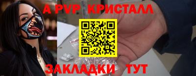 марихуана Канаш