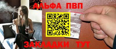 марихуана Канаш