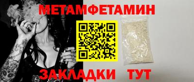 марихуана Канаш
