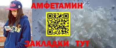 тгк Кандалакша