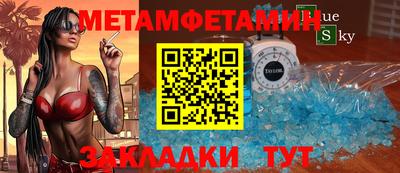 гашиш Камышлов
