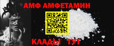 марихуана Канаш