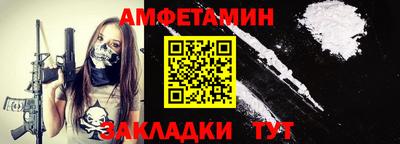 гашиш Камышлов