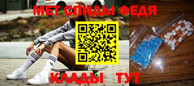 тгк Кандалакша
