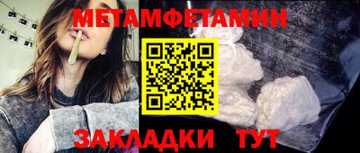 марихуана Канаш