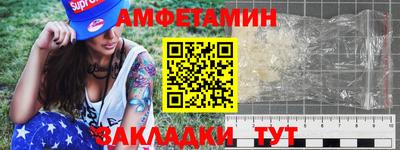 марихуана Канаш
