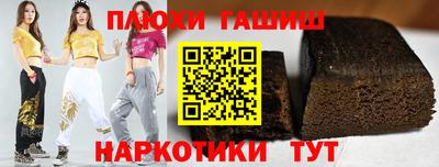 тгк Кандалакша