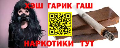 тгк Кандалакша
