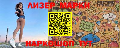 тгк Кандалакша