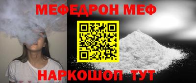 гашиш Камышлов