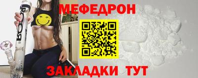 марихуана Канаш