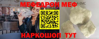 марихуана Канаш