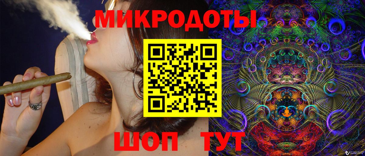 Псилоцибиновые грибы GOLDEN TEACHER  Вход с VPN  Дубна  Псилоцибиновые грибы Cubensis 